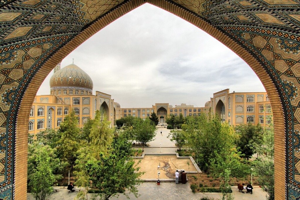 El Mustafa Üniversitesi Kampüs