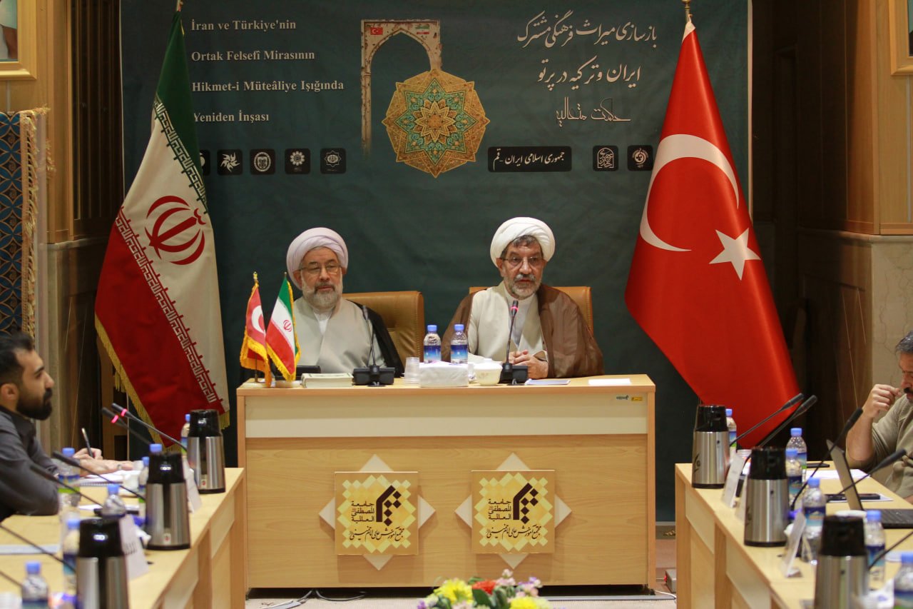 İslam Medeniyetinin Bilimsel Gelişiminde İran ve Türkiye’nin Önemli Rolü