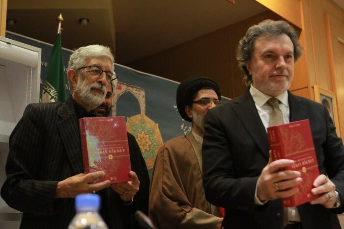 Hikmet-i Müteâliye Konferansı Düzenlendi